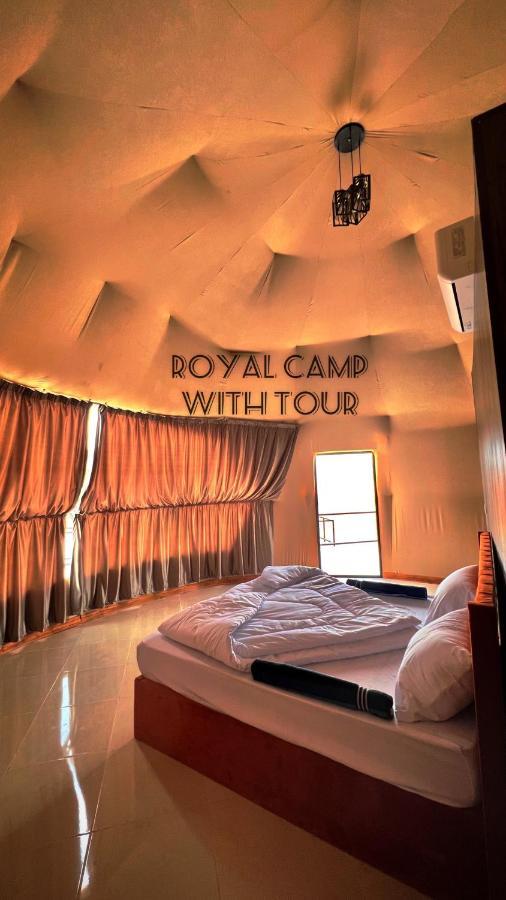 Royal Luxury Camp Hotel Wadi Rum Exterior photo
